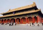 scannen0015  Beijing, verboden stad