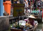 DSC 4907 : Thailand
